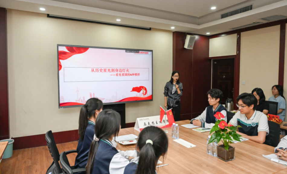 截屏2025-05-16 16.50.21.png